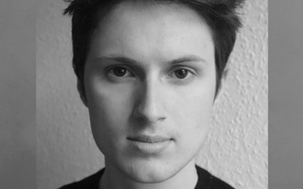 David Küntzel, Horn